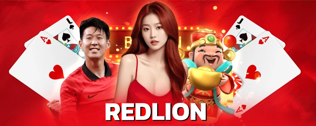 redlion